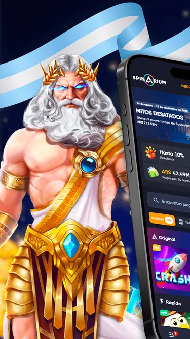 Spinarium™ Screenshot