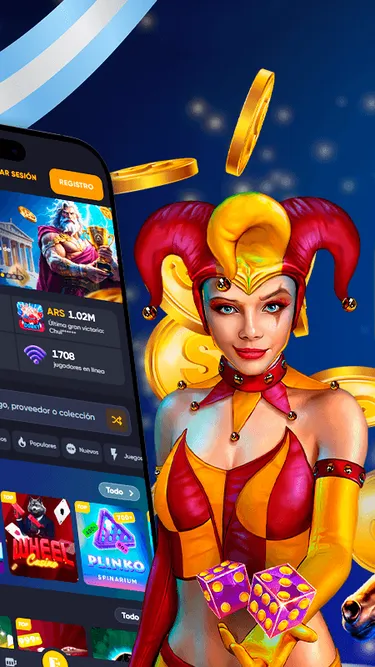 Spinarium™ Screenshot