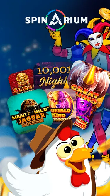 Spinarium™ Screenshot